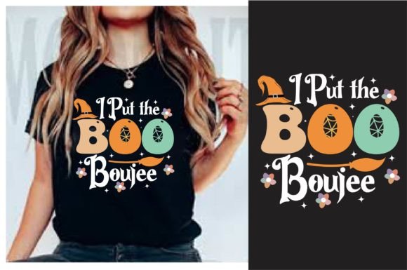 I Put the Boo in Boujee Retro Design Review